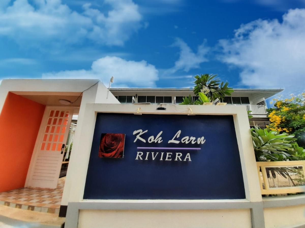 Готель Koh Larn Riviera Екстер'єр фото